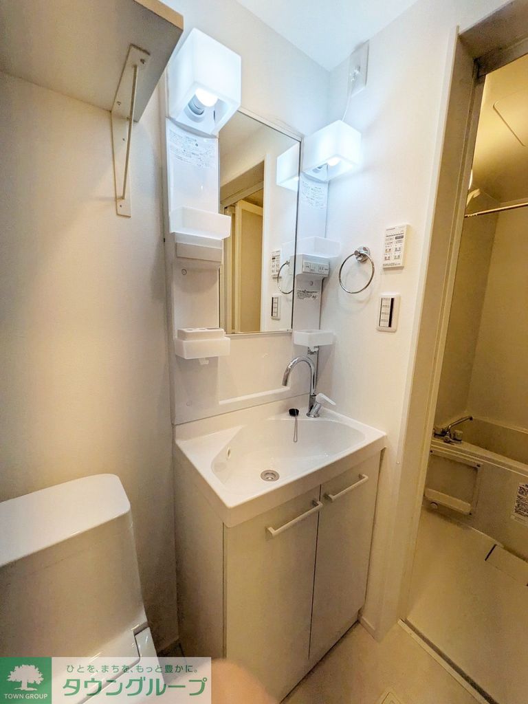 洗面設備