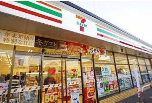 コンビニ　セブンイレブン大和林間1丁目店（コンビニ）まで178m