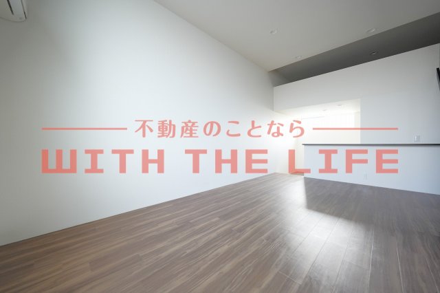その他部屋・スペース　内装です