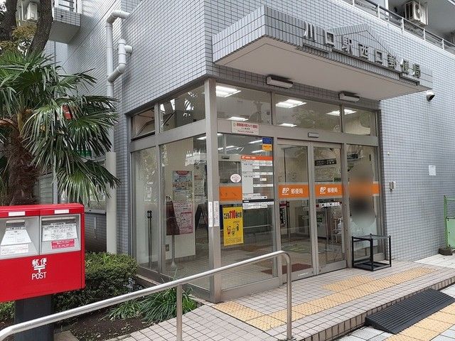 クレストールの周辺写真