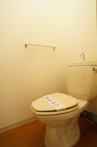 ■フレグランス狭山のトイレ写真