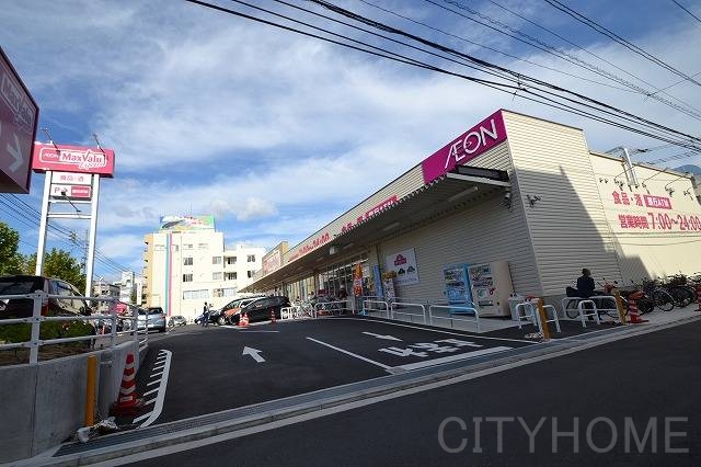 【広島市西区己斐西町のマンションのスーパー】