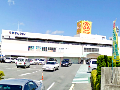 スーパー　サンエー津嘉山シティー（スーパー）まで1298m