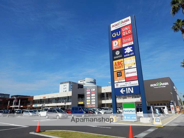 ショッピングセンター　アクロスプラザ与次郎（ショッピングセンター）まで427m