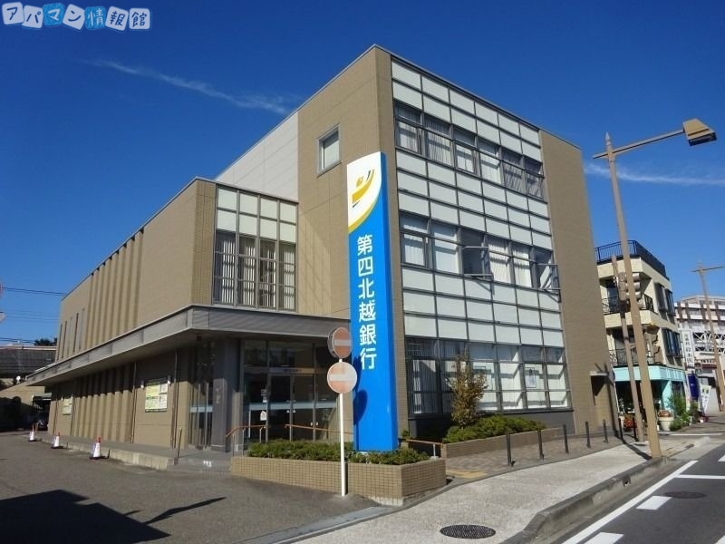 【フェニックス学校町の銀行】