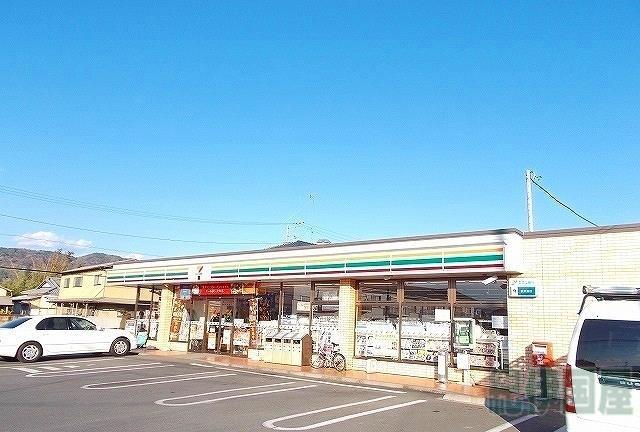 コンビニ　セブンイレブン小田原別堀店（コンビニ）まで805m