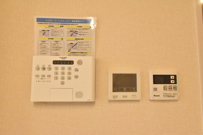セキュリティ　ALSOK、オートロック解除、TVモニターホン