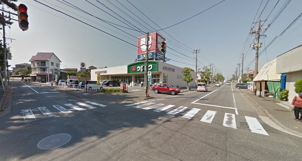 スーパー　ウオロク河渡店（スーパー）まで1076m