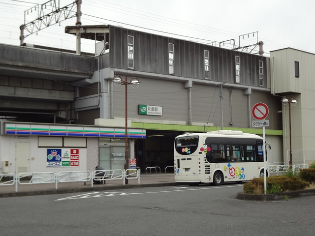 【八王子市片倉町のマンションのその他】