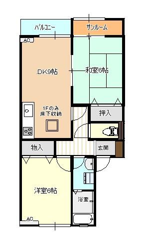 たんぽぽコーポ藤木Ａ棟の間取り