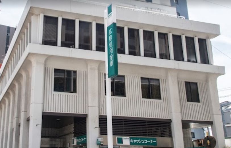 銀行　広島信用金庫広島駅前支店（銀行）まで187m