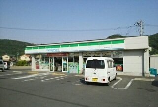 その他　ファミリーマート鶴市町店さんまで550m