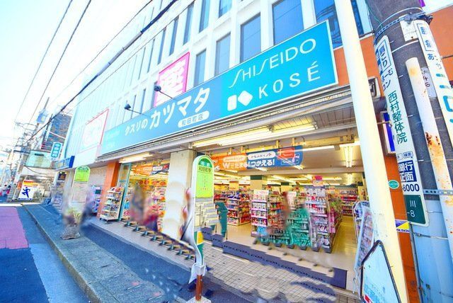 【横浜市保土ケ谷区仏向町のアパートのドラックストア】