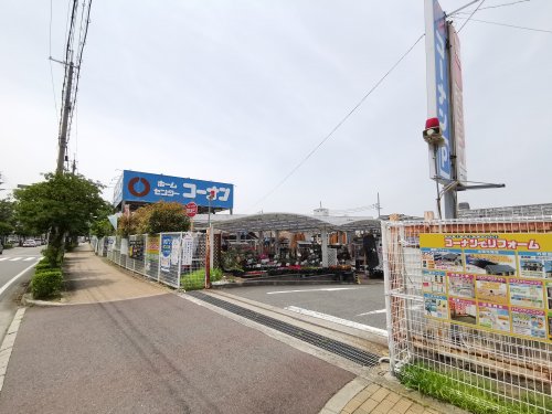 【大阪狭山市東茱萸木のマンションのホームセンター】