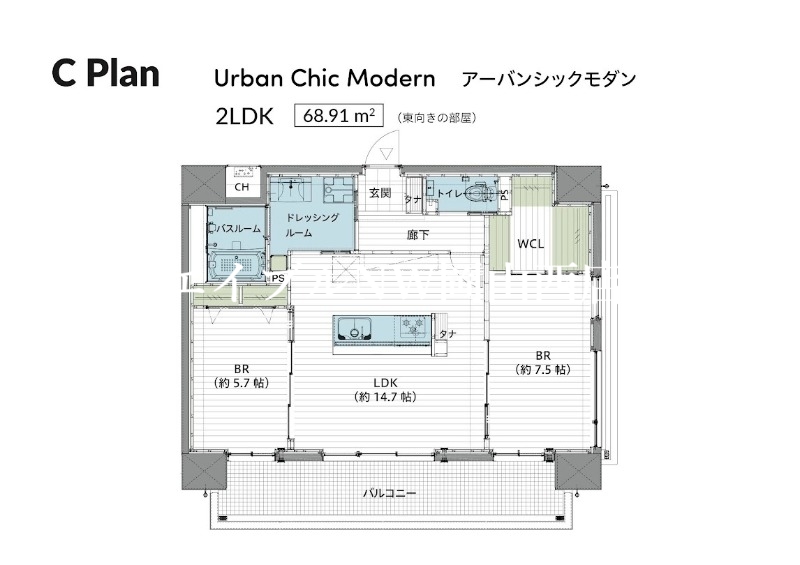 岡山市北区三門中町のマンションの間取り