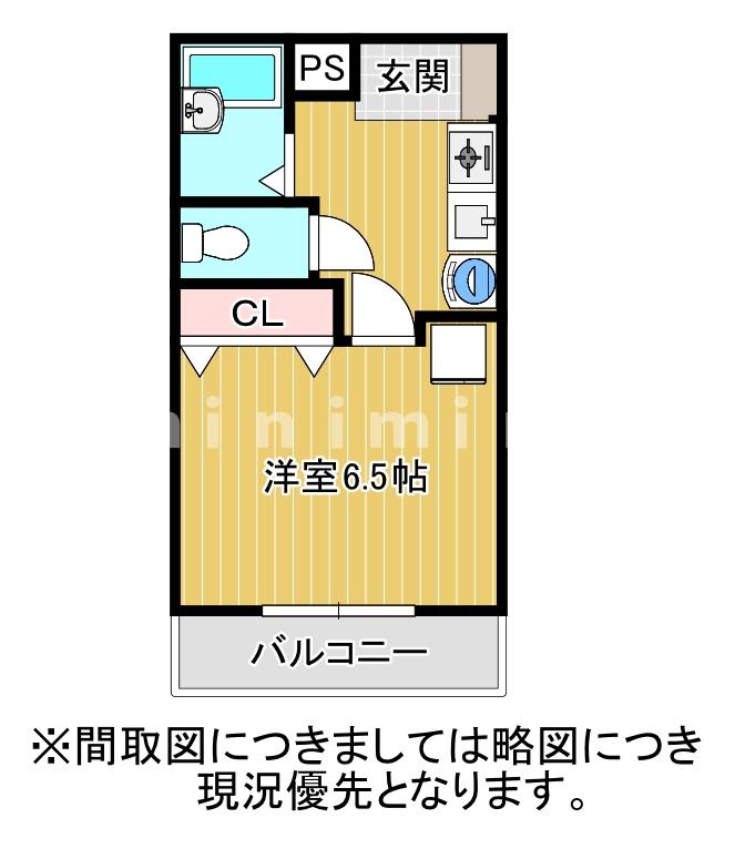 熊本市西区上熊本のアパートの間取り