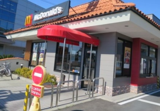 飲食店　マクドナルド（飲食店）まで579m