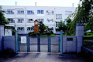 小学校　中町南小学校（小学校）まで520m