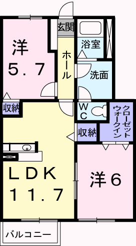 米子市新開のアパートの間取り