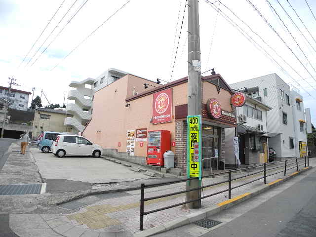 【ステージ・Fの飲食店】