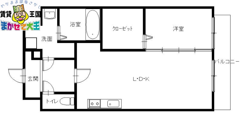 エヴァーグリーンEASTの間取り