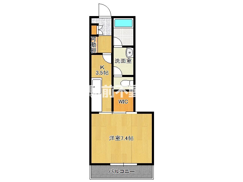 小郡市横隈のアパートの間取り