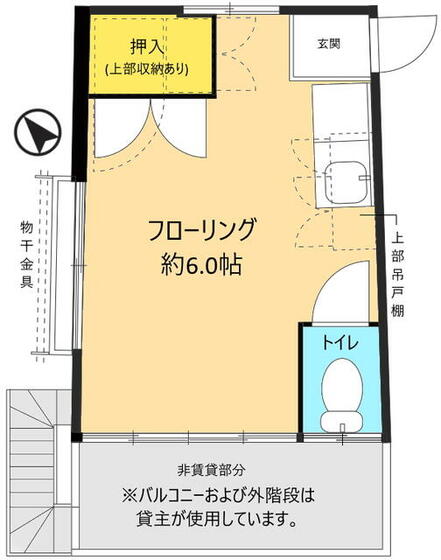 品川区小山のアパートの間取り