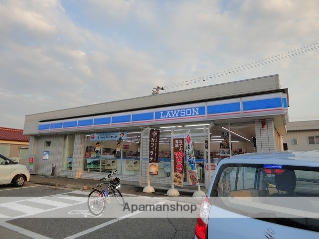 コンビニ　ローソン（コンビニ）まで762m