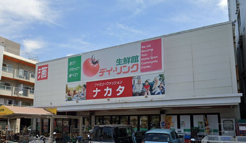 スーパー　生鮮館デイ・リンク東雲店（スーパー）まで314m