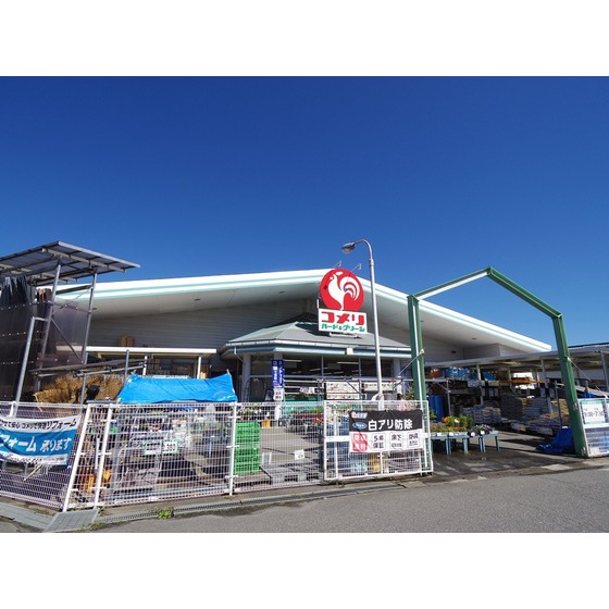 ホームセンター　コメリハード＆グリーン波田店（ホームセンター）まで1777m