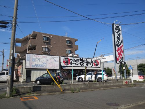 飲食店　麺屋 あびすけ（飲食店）まで137m