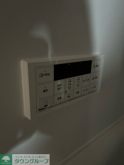 その他設備　設備