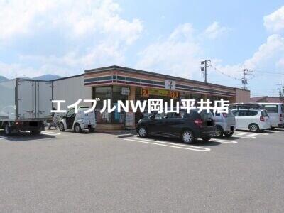 コンビニ　セブンイレブン赤磐円光寺店（コンビニ）まで617m