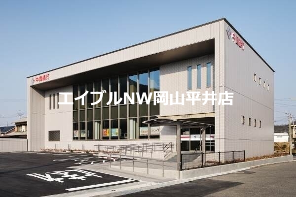 銀行　中国銀行和気支店（銀行）まで5734m