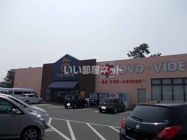 その他　ＴＳＵＴＡＹＡ豊田町店（その他）まで412m