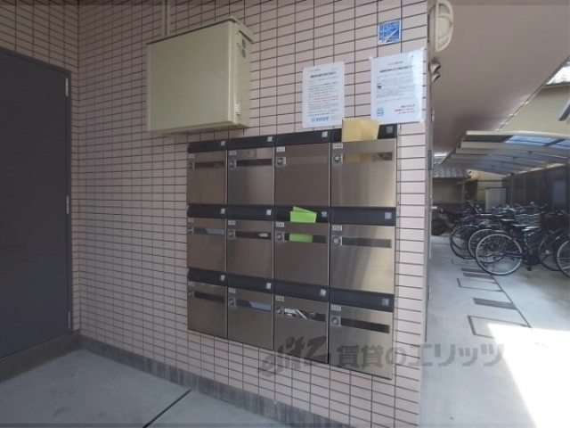 その他共有部分　集合ポスト