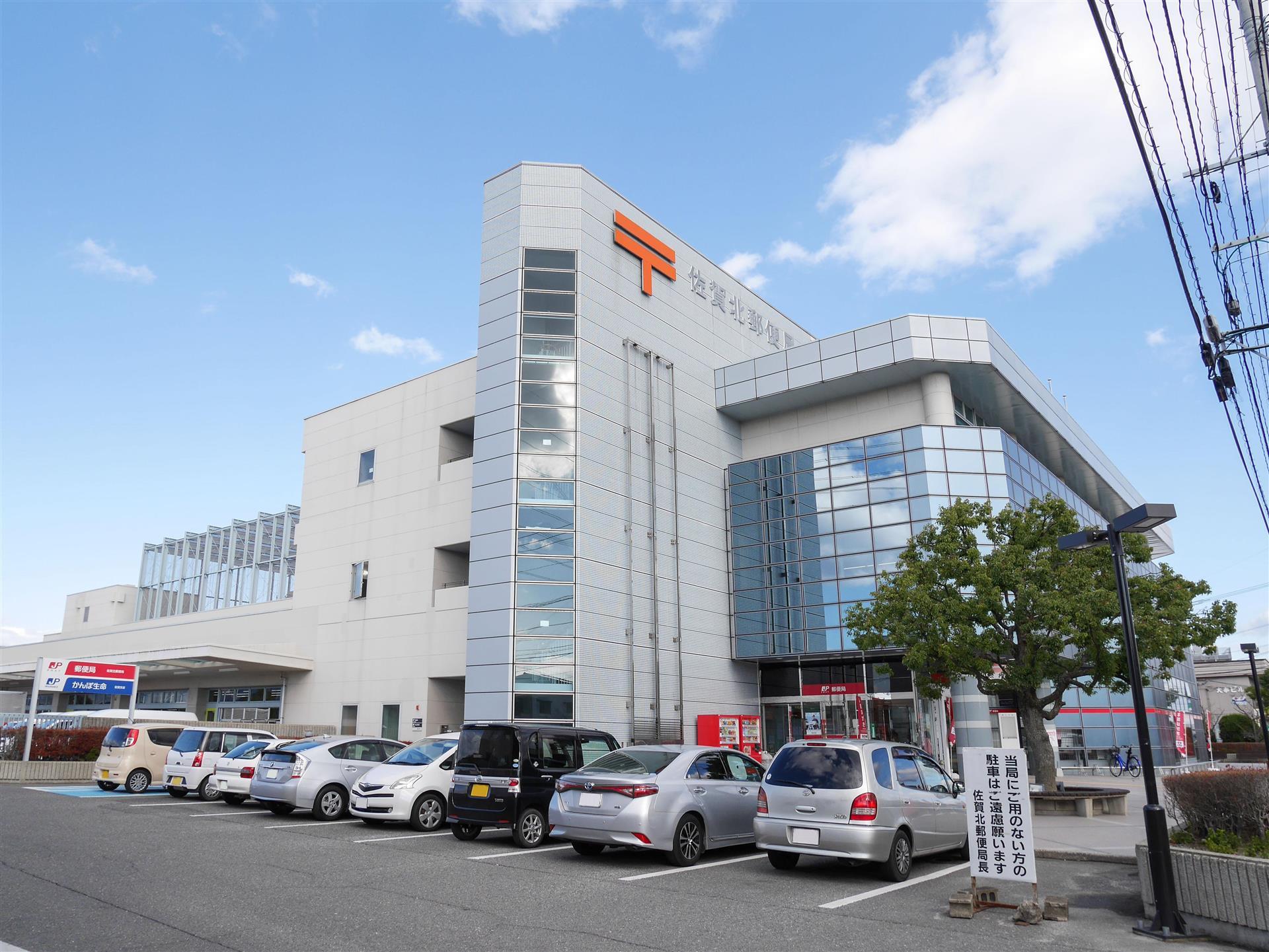 スーパー　マルキョウ（スーパー）まで500m