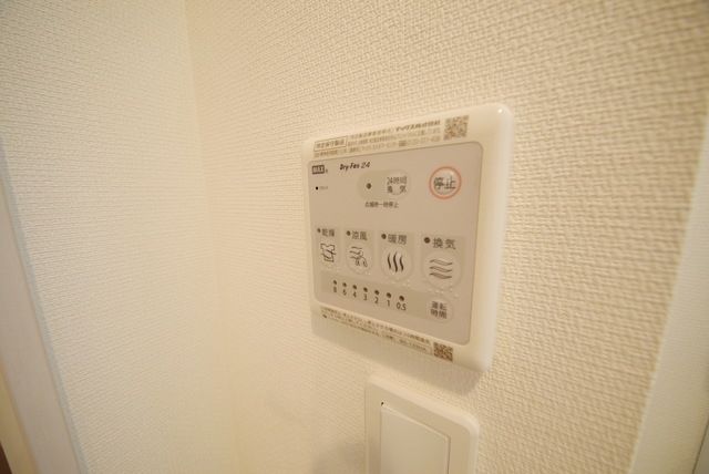 その他　★★浴室乾燥機★★