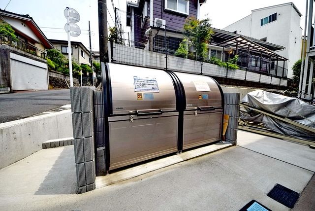 その他共有部分　★ゴミ置場★