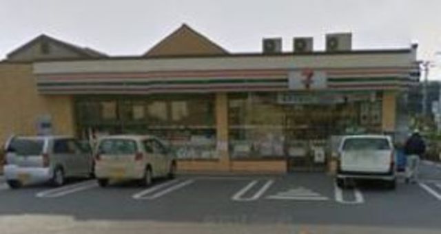 コンビニ　セブンイレブン藤沢片瀬山店（コンビニ）まで535m