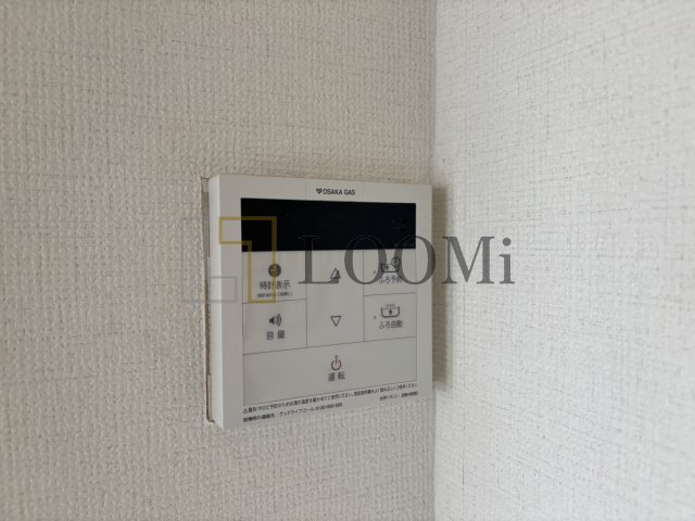 その他設備　BRAVI南堀江（ブラービ南堀江）　給湯リモコン