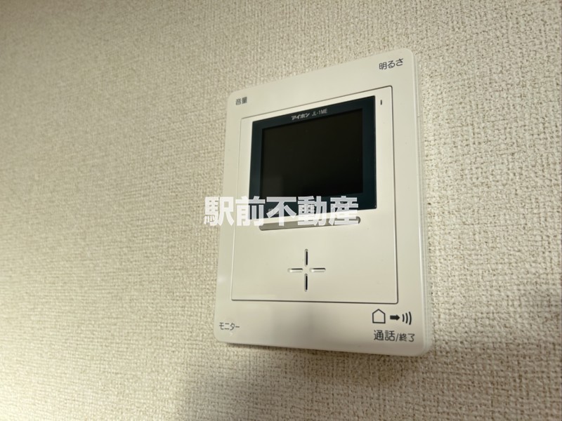 セキュリティ　来客確認！！