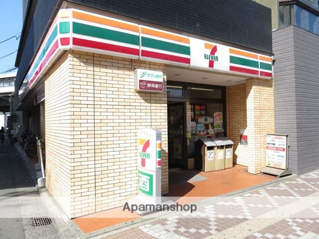 コンビニ　セブンイレブン（コンビニ）まで673m