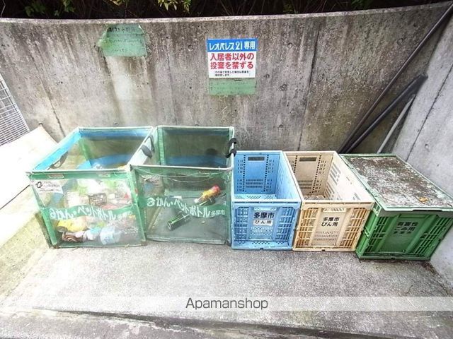 その他共有部分　その他共有部分