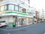 コンビニ　ファミリーマート 上井草駅東店（コンビニ）まで166m