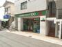 スーパー　ローソンストア100 杉並上井草三丁目店（スーパー）まで395m