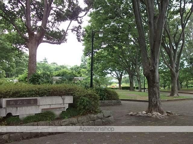 公園　城北公園（公園）まで800m