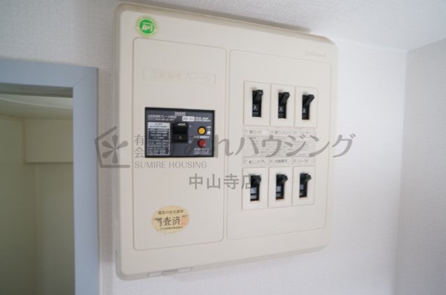 その他設備　参考、同建物・反転間取りの号室