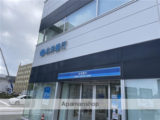 銀行　北洋銀行糸井支店（銀行）まで3941m