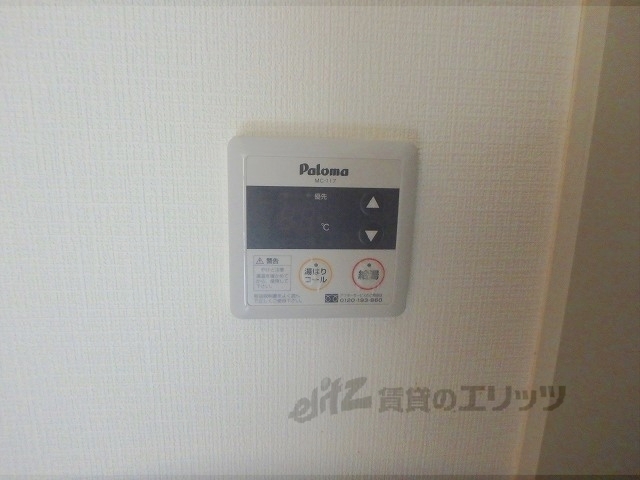 その他設備　給湯器リモコン